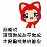pdc darts betting Tian Jianle menepuk bahu Gu Fei dan berkata: Ini sudah larut, aku harus kembali